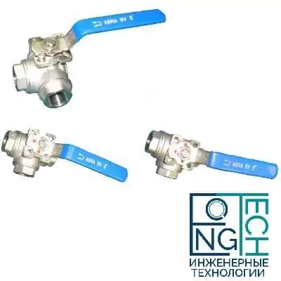 Шаровые краны трехходовые нержавеющие из стали AISI316 (CF8M) ABRA-BV15 DN8-80 PN40 резьба/резьба c ISO верхним фланцем, с рукояткой, T-порт и L- порт Шаровые краны трехходовые нержавеющие из стали AISI316 (CF8M) ABRA-BV15 DN8-80 PN40 резьба/резьба c ISO верхним фланцем, с рукояткой, T-порт и L- порт Пермь