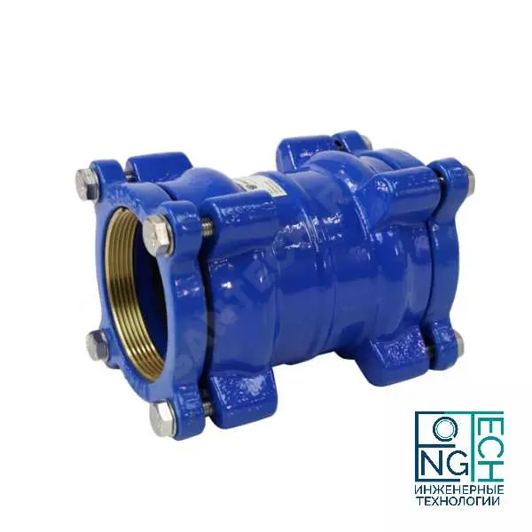 Муфта чугунная соединительная для ПЭ труб ДРК-Е Benarmo Ру10/16 Муфта чугунная соединительная для ПЭ труб ДРК-Е Benarmo Ру10/16