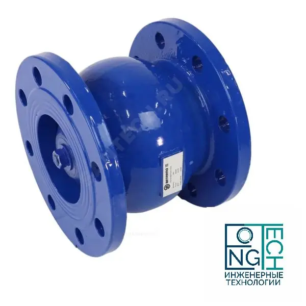 Клапан обратный фланцевый чугунный пружинный с чугунным диском Benarmo Ду50-300 Ру16 Клапан обратный фланцевый чугунный пружинный с чугунным диском Benarmo Ду50-300 Ру16