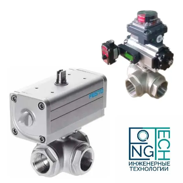 Шаровый кран нержавеющий трехходовой с пневмоприводом одностороннего действия (с пружинным возвратом) ABRA BV15L  ArTorq PA SR (-20°C...+80°C) Ду 15-80 Шаровый кран нержавеющий трехходовой с пневмоприводом одностороннего действия (с пружинным возвратом) ABRA BV15L  ArTorq PA SR (-20°C...+80°C) Ду 15-80