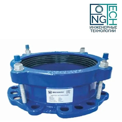 Муфта чугунная соединительная ПФРК Benarmo 8 Ду50-600Ру10/16 Муфта чугунная соединительная ПФРК Benarmo 8 Ду50-600Ру10/16 Пермь