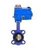 Затвор дисковый поворотный DN.ru WBV1432N-2W-Fb-H Ду40 Ру16, корпус - чугун GGG50, диск - нержавеющая сталь 316L, уплотнение - NBR, с электроприводом DN.ru blue QT-N-003EM-1-24VAC-У1 Пермь