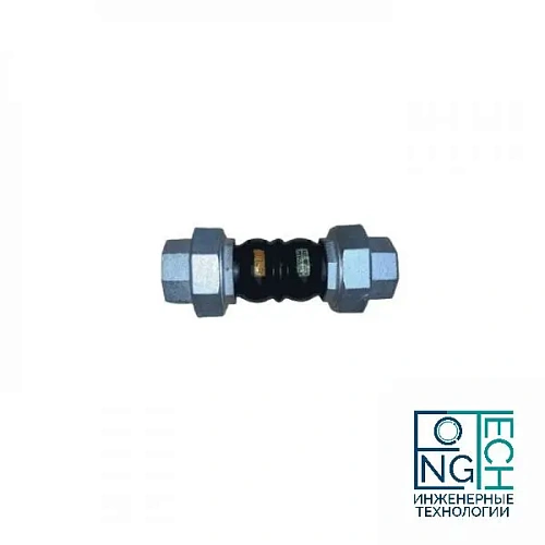 Компенсатор резиновый антивибрационный EPDM BP Benarmo Ду15-50 Ру16 Компенсатор резиновый антивибрационный EPDM BP Benarmo Ду15-50 Ру16 Пермь