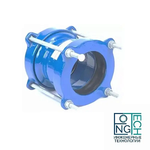 Соединительная универсальная обжимная муфта DN 50 -600 PN 10/16 Соединительная универсальная обжимная муфта DN 50 -600 PN 10/16 Пермь