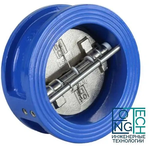 Клапан обратный межфланцевый нержавеющий осевой с нержавеющим диском Benarmo Ду15-200 Ру40 Клапан обратный межфланцевый нержавеющий осевой с нержавеющим диском Benarmo Ду15-200 Ру40 Пермь