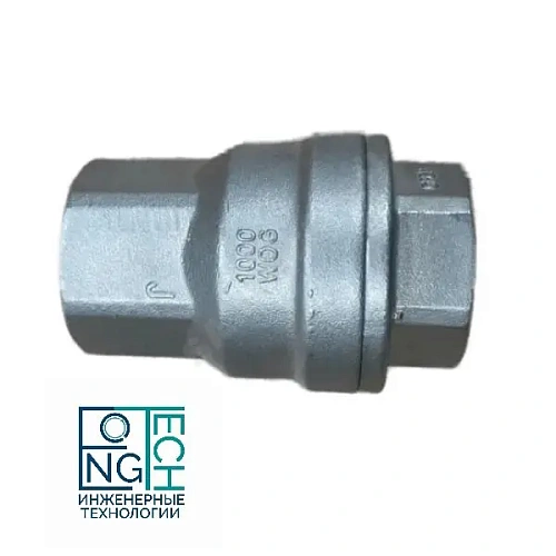 Клапан обратный нержавеющий осевой с нержавеющим диском BP Benarmo Ду15-50 Ру63 Клапан обратный нержавеющий осевой с нержавеющим диском BP Benarmo Ду15-50 Ру63 Пермь