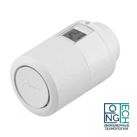 Электронные радиаторные терморегуляторы Danfoss Eco™ Электронные радиаторные терморегуляторы Danfoss Eco™ Пермь